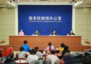【封面】全国红色旅游年出行突破8亿人次
