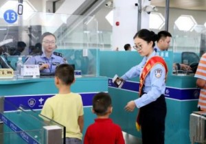 【广角聚焦】中小学生出国研学趋热 “教育旅游”如何游学兼得？