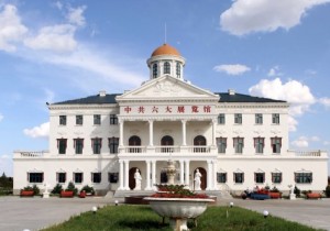【封面】“一带一路”中原陶瓷文化艺术交流展在莫斯科开幕
