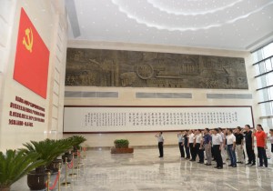 >>省旅游局组织党员干部加强学习廉政文化教育