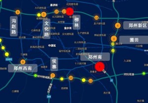 【广角聚焦】河南高速发布“中秋”假期出行提示 出行宝典请收好