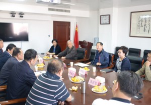 【封面】省旅游局召开老干部座谈会 共话旅游融合新发展