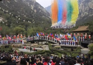 【封面】少林武术节盛装启幕  扮靓“世界功夫之都”