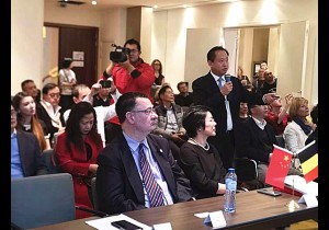 【封面】河南旅游推介会在比利时布鲁塞尔市成功举办