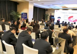 【封面】2018最具影响力十佳景区揭晓  河南两景区上榜