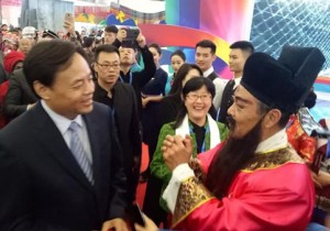 “中华源· 河南”亮相2018中国国际旅游交易会