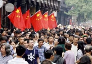 【封面】文旅部：提升旅游供给品质 解决假日出行突出问题