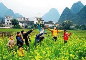 【封面】17部门联合印发《关于促进乡村旅游可持续发展的指导意见》