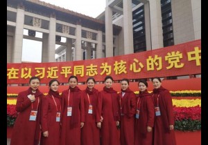 【封面】河南“八朵金花”走进国博 讲解40周年伟大变革