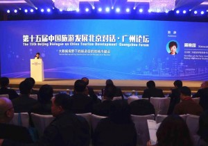 【封面】郑州进入前20名！中国最佳旅游目的地城市榜单出炉