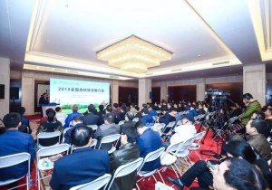 【封面】首批中国森林旅游美景推广地  龙峪湾国家森林公园上榜