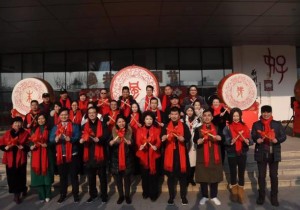 >>2019姓氏文化展在郑州图书馆启动