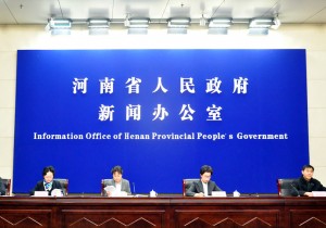 河南省文化和旅游厅“春满中原 老家河南”系列活动即将拉开序幕