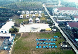 【封面】2018中国乡村振兴先锋榜  孟津县凤凰山田园综合体入围