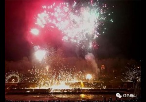【行业快讯】老乐山新春灯会开始了！到老乐山“寻找”年味吧！