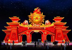 【行业快讯】2019商丘火神台春节灯会邀您一起点亮新春