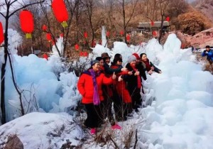 【行业快讯】“桥上见”、雪里耍，愚公家乡过个“惊险刺激”年 ！