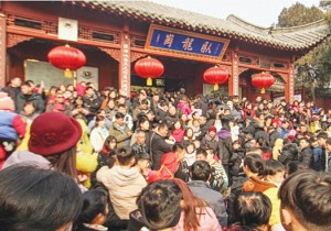 【封面】春节游客接待前60名城市出炉 河南多地上榜