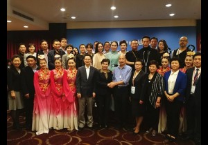 【封面】“欢乐春节中原文化宝岛行”活动在台湾举办