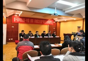 >>中原古韵焕新彩！中国（淮阳）非遗展3月8日开幕