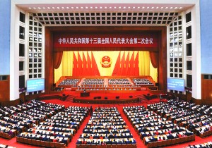 全国两会政府工作报告多处提及文化和旅游，奏响“发展壮大旅游产...