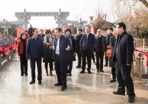 >>省文化和旅游厅厅长姜继鼎到新郑调研指导工作