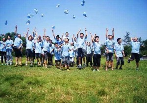 >>河南：推进中小学生研学旅行 打造“五个一”精品工程