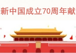 红旗渠写生季