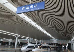 “五一”假期 郑州东站加开高铁临客78趟