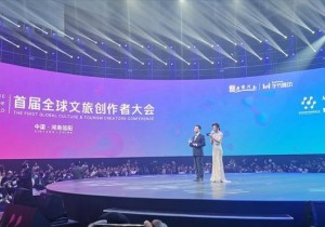 从家出发，去看更大的世界