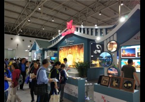 >>亚洲文化旅游展： “老家河南”全面展示文旅融合新形象