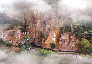 【有奖征文】红旗渠风景区“红旗渠杯”大型征文活动火热开启！