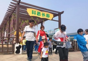 总数全国第二！河南又添一家休闲观光牧场