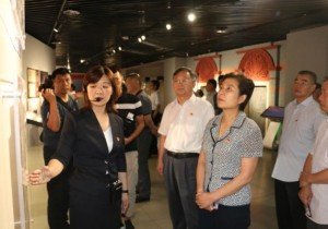 >>全省“不忘初心、牢记使命”主题教育档案文献展