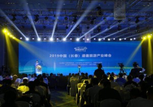 >>避暑旅游预测报告：郑州入围避暑出游热情最高十大城市