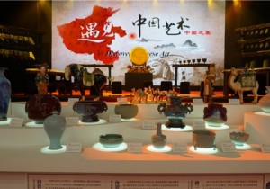 河南非遗亮相“中国共产党的故事”专题宣介会主题展