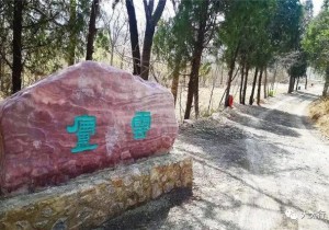 山间“云庐”，邂逅诗与远方