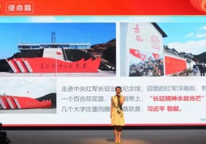 省直文化和旅游系统召开“不忘初心、牢记使命”主题教育专场汇报会