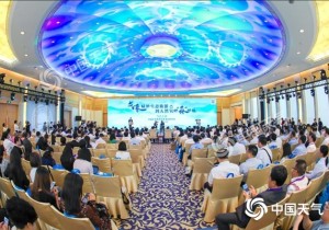 >>河南3县入选荣膺2019年度“中国天然氧吧”称号