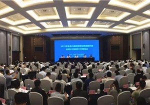 >>不达标或取消或降级！河南省启动A级旅游景区复核检查