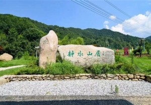 静水山居：这儿有镂空窗，青砖瓦，还有“光头强的家”