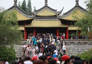国务院再出组合拳 9项措施激发文旅消费潜力
