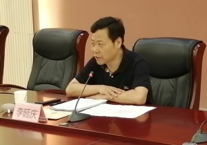 ​省文化和旅游厅召开脱贫攻坚调研指导培训会
