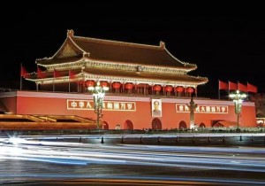 文化和旅游部印发通知，部署国庆假日市场工作