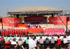 庆祝新中国成立70周年河南省群众合唱展演在郑州举办