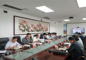 洛阳市文广旅局党组理论中心组开展“不忘初心、牢记使命”主题教育集中学习活动