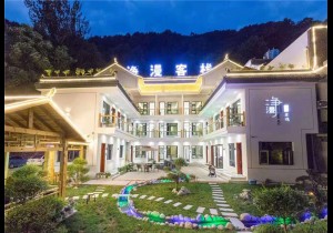 来净漫客栈，体验高端、时尚、简约的花园式住宿