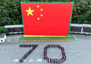 6632万人次！502亿元！河南2019国庆假期红色旅游最火红！