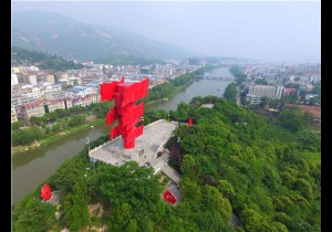 喻红秋在信阳市调研时强调 传承红色基因 铭记初心使命 让老区人民过上更加幸福的生活