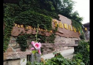 来空山明月·家民宿：于空山赏明月，体验家的感觉